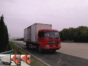  DFH5140XXYBX2V ʽ䳵
