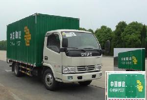 东风牌 EQ5041XYZ3BDFAC 邮政车
