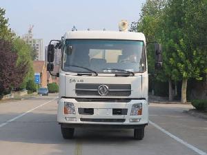 鸿雁牌 MS5160ZSLD 散装饲料运输车