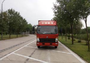 豪沃牌 ZZ5087XXYF331CE183 厢式运输车