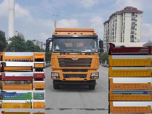 瀚驰龙牌 MCL3316DR456 自卸汽车