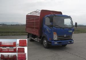 王牌牌 CDW5043CCYHA1P5 仓栅式运输车