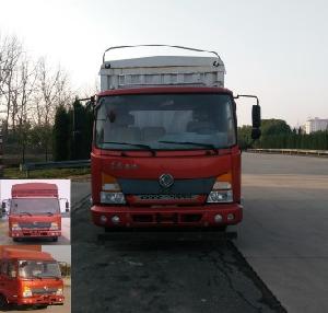 东风牌 DFH5100CCYBX5 仓栅式运输车