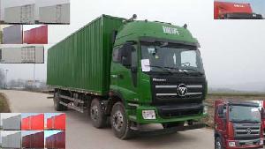 BJ5255XXY-FA ʽ䳵