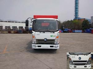  CDW5041XXYHA1P5 ʽ䳵