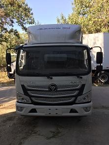 福田牌 BJ5078CCY-A1 仓栅式运输车
