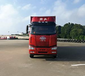 解放牌 CA5200XXYP63K1L6T3E5 厢式运输车