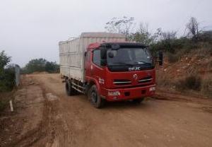  EQ5041CCYL8BD2AC դʽ䳵