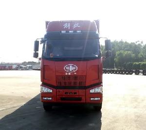 解放牌 CA5200XXYP63K1L6T3E5 厢式运输车
