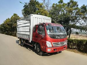 福田牌 BJ5079CCY-A5 仓栅式运输车