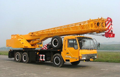 长江汽车起重机 qzc5280jqzqyt25