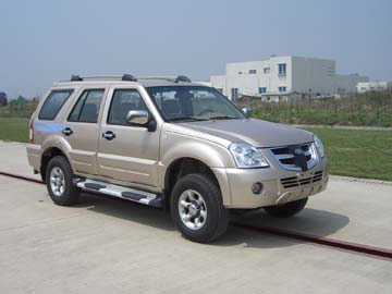 富迪_nhq5023xxye_厢式运输车_汽车公告_商车网