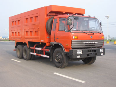 陆霸自卸汽车 lb3238