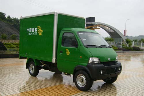 长安邮政运输车 sc5021xyzcd2