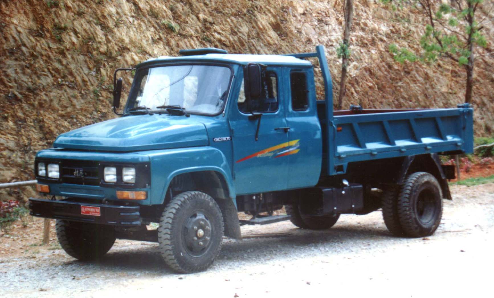 桂花_gh2510cpd_自卸低速货车_汽车公告_商车网