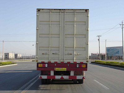 驹王_zjw9281xxy_厢式运输半挂车_汽车公告_商车网