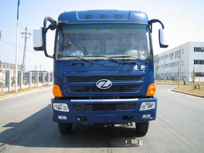 凌野自卸汽车 nj3310dbw