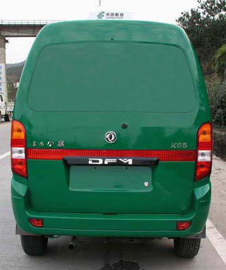 瑞驰邮政车 crc5020xyz