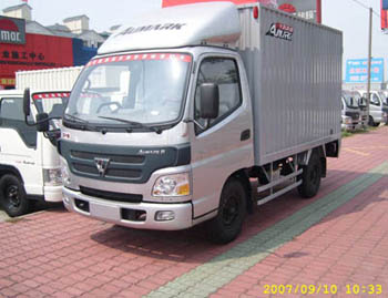 Foton bj5059vbbe6 ke