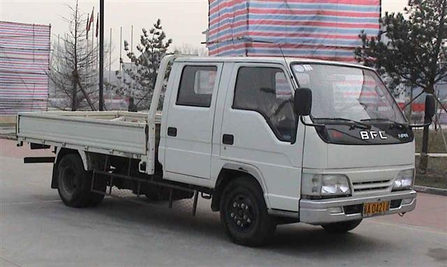 Foton bj5059vbbe6 ke