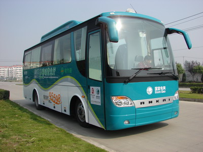 安凯服务车 hff5120xfw