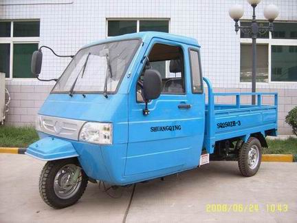 双庆正三轮摩托车 sq250zh-3