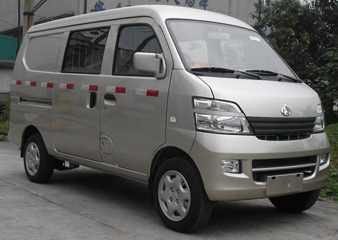 长安厢式运输车 sc5020xxykg