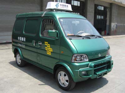 长安邮政车 sc5025xyze3