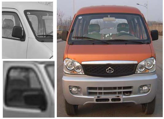 长安星光39马力微客sc6345b