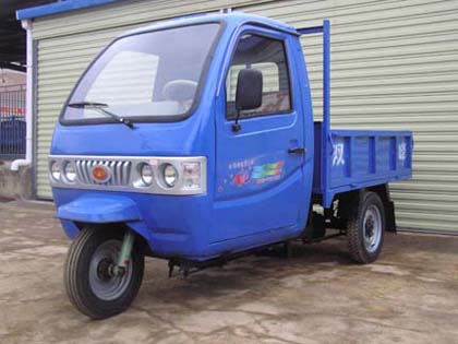 双峰三轮汽车 7ypj-830
