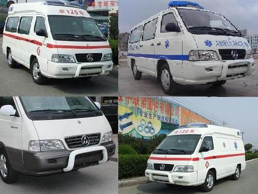 汇众(shac)_sh5031xjhg4_救护车_汽车公告