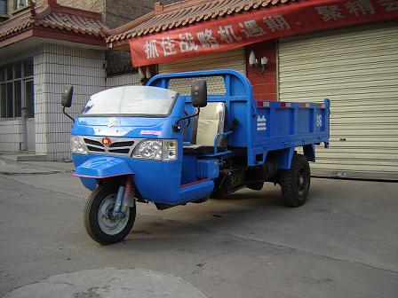 兰驼自卸三轮汽车 7yp-1750d