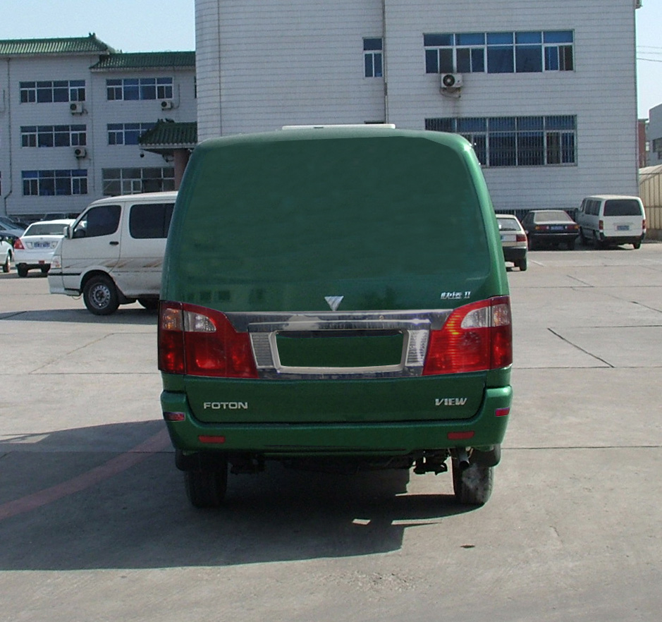 福田邮政车 bj5036xyz-s3