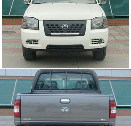 Cc1037ssk20 great wall