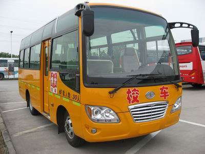 解放小学生校车 ca6603pfd80q