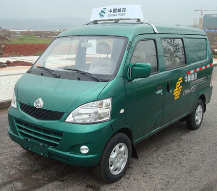 长安邮政车 sc5028xyzd4y