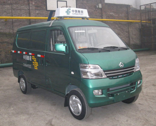 长安邮政车 sc5020xyzd4y