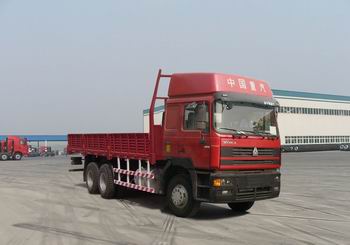 斯达斯太尔载货汽车 zz1253m5841c1