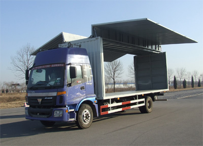 福田翼开启厢式运输车 bj5163vjchn-3