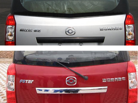 奥路卡轻型客车 zq6415a73f