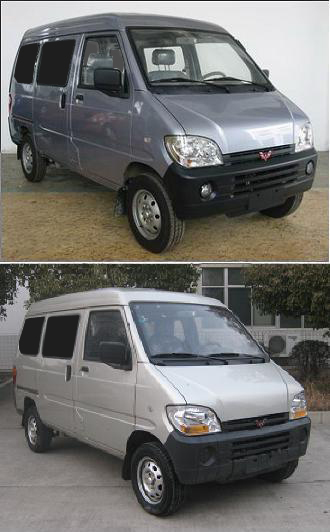 延龙厢式运输车 lzl5026xxynf