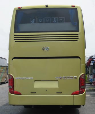 安凯卧铺客车 hff6127wk79