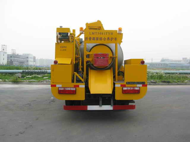 浙通沥青路面综合养护车 lmt5081tyh