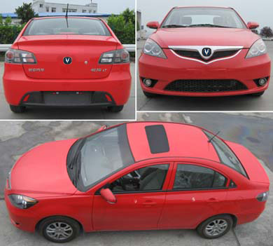 长安轿车 sc7151b4b