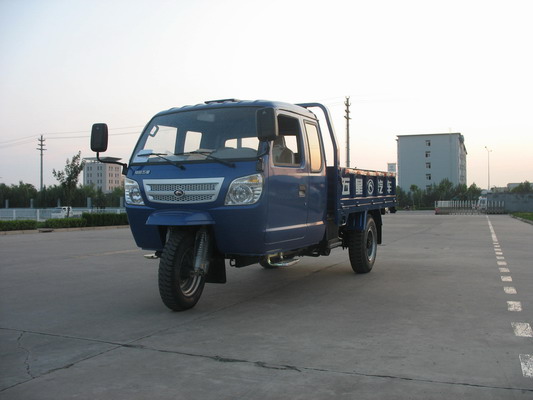 五星三轮汽车 7ypjz-17150pb