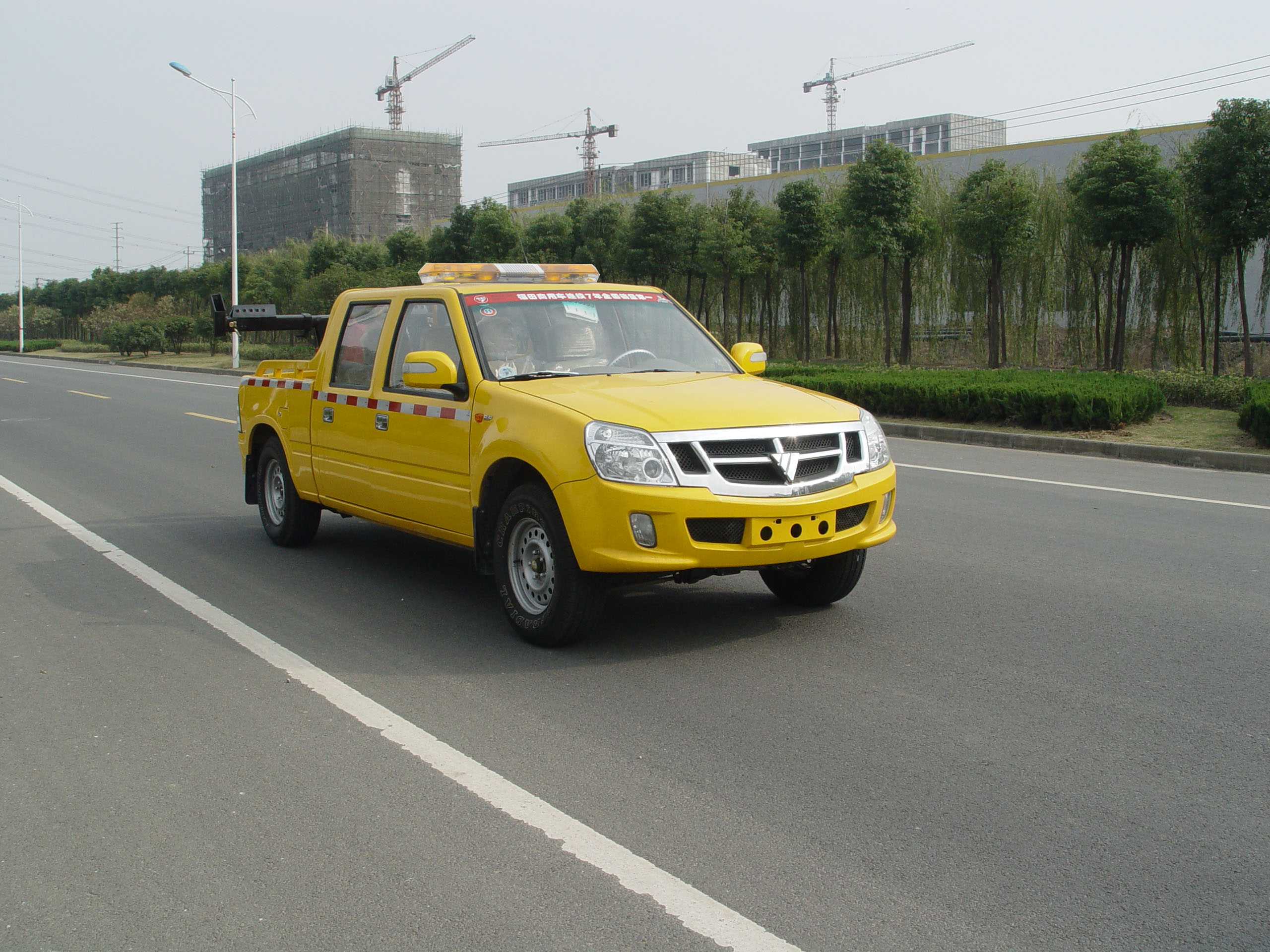 常奇清障车 zqs5020tqz