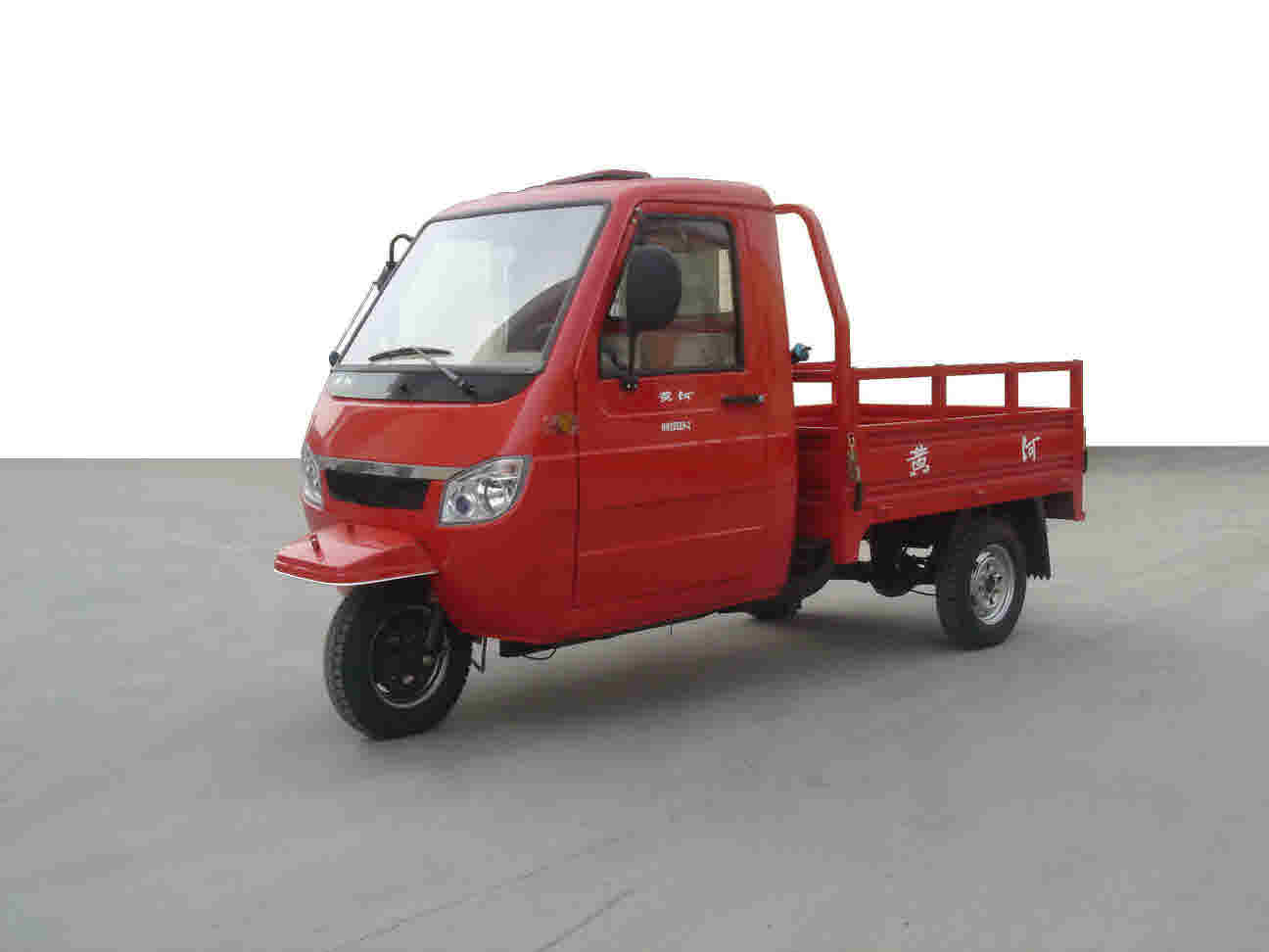 黄河正三轮摩托车 hh250zh-2