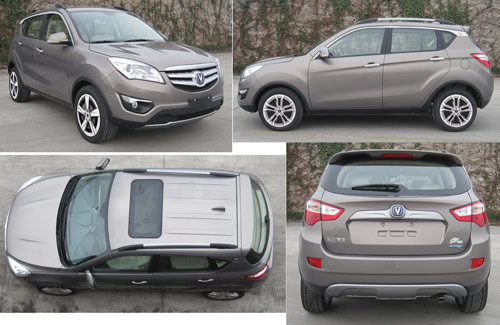 Changan sc7164a модель