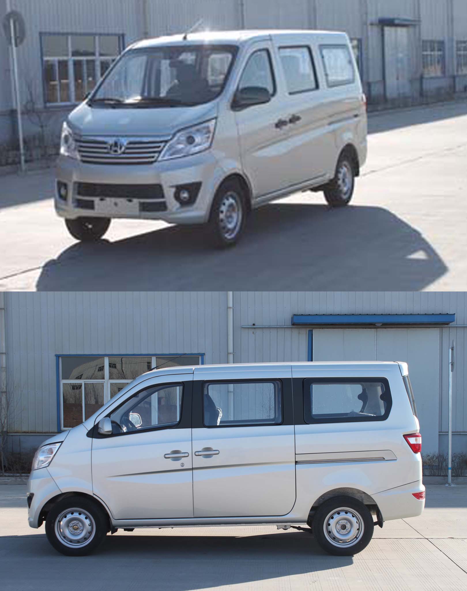 长安客车 sc6406ab5