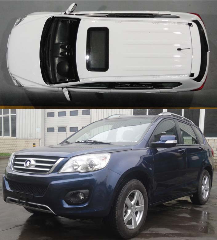 长城旅行车 cc6460rm03